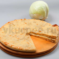 Осетинский пирог с капустой фото